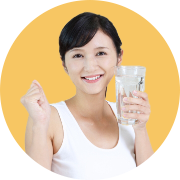 1日1回飲むだけだから簡単に続けられます！